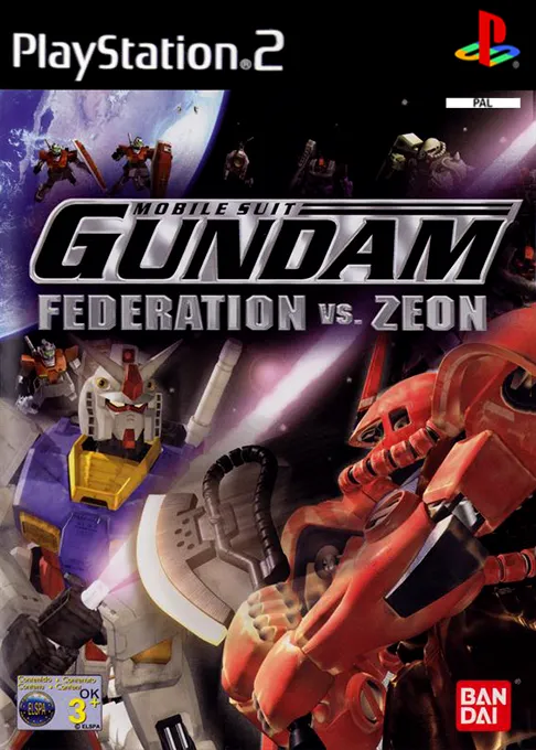 Kidou Senshi Gundam - Renpou vs. Zeon DX (Japan) (v2.00)